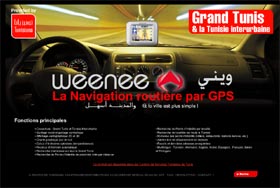 Tunisiana propose le GPS dans ses points de vente